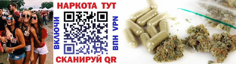 Купить Богданович A PVP Меф blacksprut зеркало МАРИХУАНА ГАШИШ
