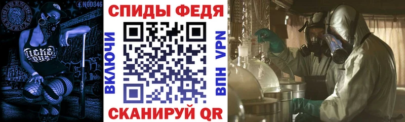 наркотики  Богданович  АМФЕТАМИН Premium 