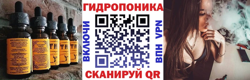купить наркоту  Богданович  Cannafood конопля 