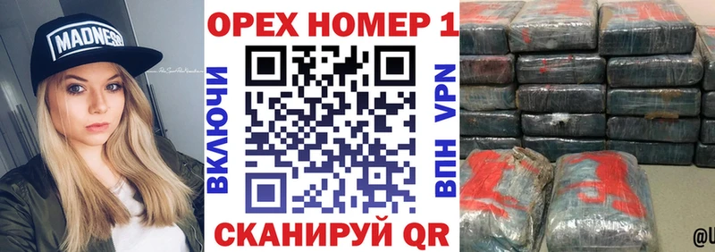 Cocaine Колумбийский  купить наркотики сайты  Богданович 