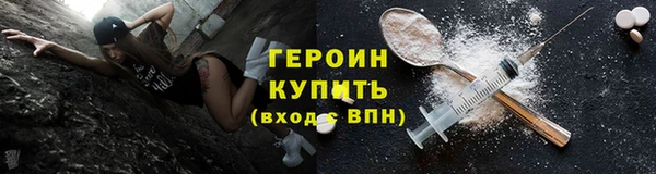 трава Приозерск