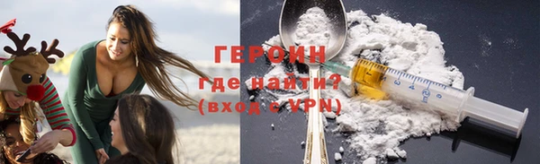 трава Приозерск