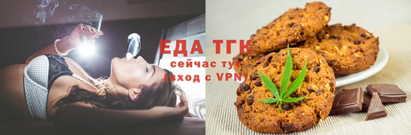 трава Приозерск