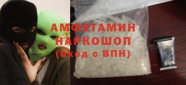 трава Приозерск