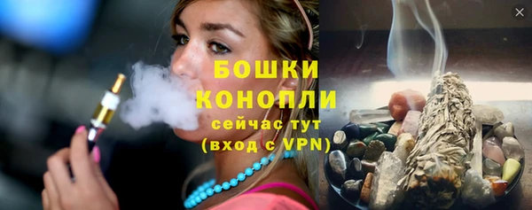 трава Приозерск