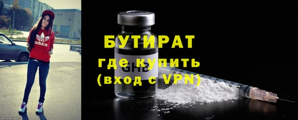 трава Приозерск