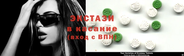 трава Приозерск