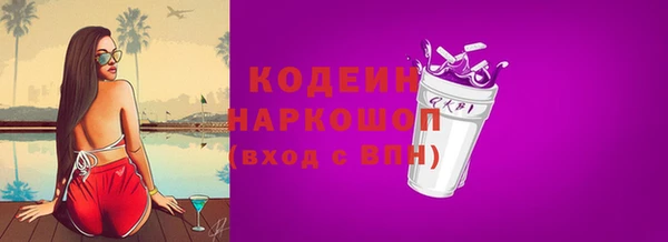 трава Приозерск