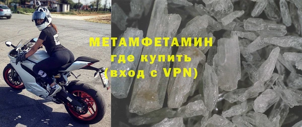 трава Приозерск