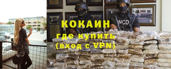 трава Приозерск