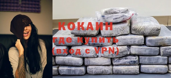трава Приозерск