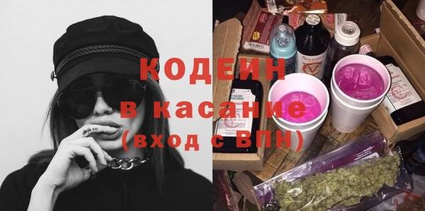 а пвп мука Богородицк