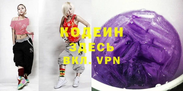 а пвп мука Богданович