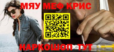 кокс Аргун