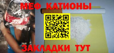 бутик Бугуруслан