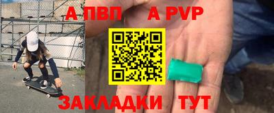 бутик Бугуруслан