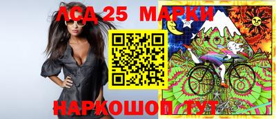 кокаин перу Апрелевка