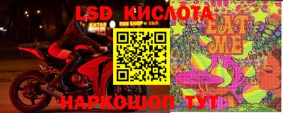 кокаин VHQ Бузулук