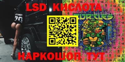 кокаин VHQ Бузулук