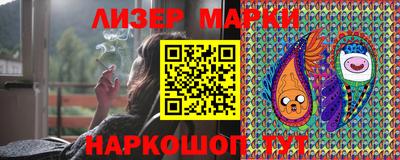 кокаин VHQ Бузулук