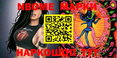 кокаин VHQ Бузулук