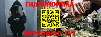 кокаин перу Апрелевка