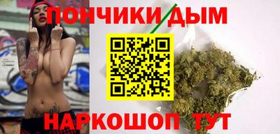 кокаин VHQ Бузулук