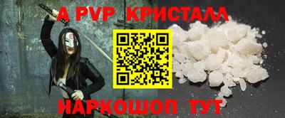 кокс Аргун