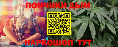 кокаин перу Апрелевка