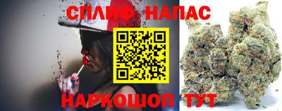 кокс Аргун