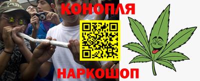 кокаин перу Апрелевка