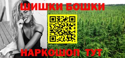 кокаин VHQ Бузулук