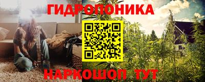 спиды Апшеронск