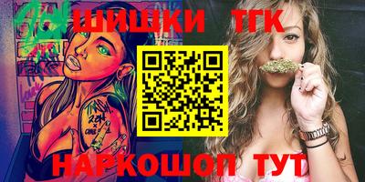 кокаин VHQ Бузулук