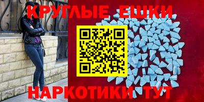 кокс Аргун