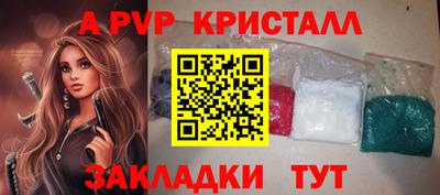 кокс Аргун
