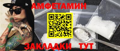 кокс Аргун