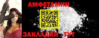 кокаин перу Апрелевка