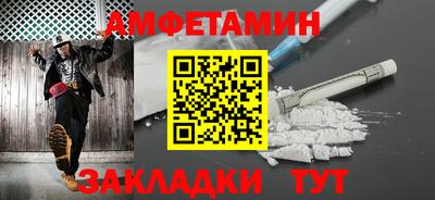 кокс Аргун