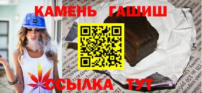 кокаин перу Апрелевка