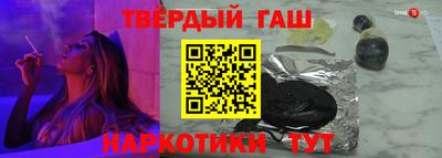 бутик Бугуруслан