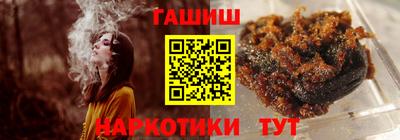 кокаин перу Апрелевка