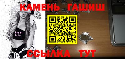 кокс Аргун