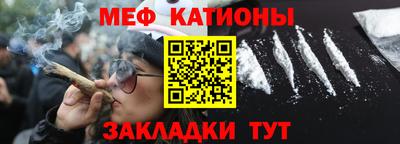 кокаин VHQ Бузулук