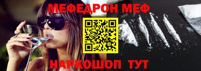 бутик Бугуруслан