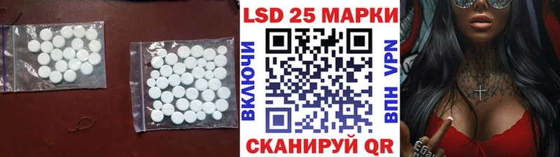 что такое наркотик  Богданович  ЛСД экстази кислота 
