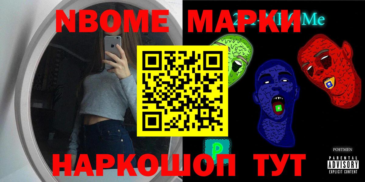 Лсд 25 экстази кислота Богданович