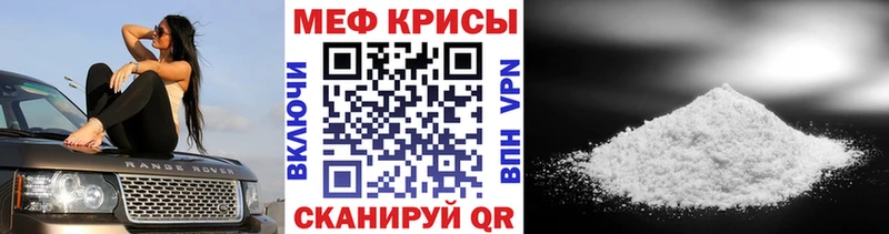 наркота  Богданович  МЯУ-МЯУ мяу мяу 