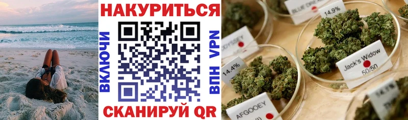 Бошки Шишки AK-47 Богданович